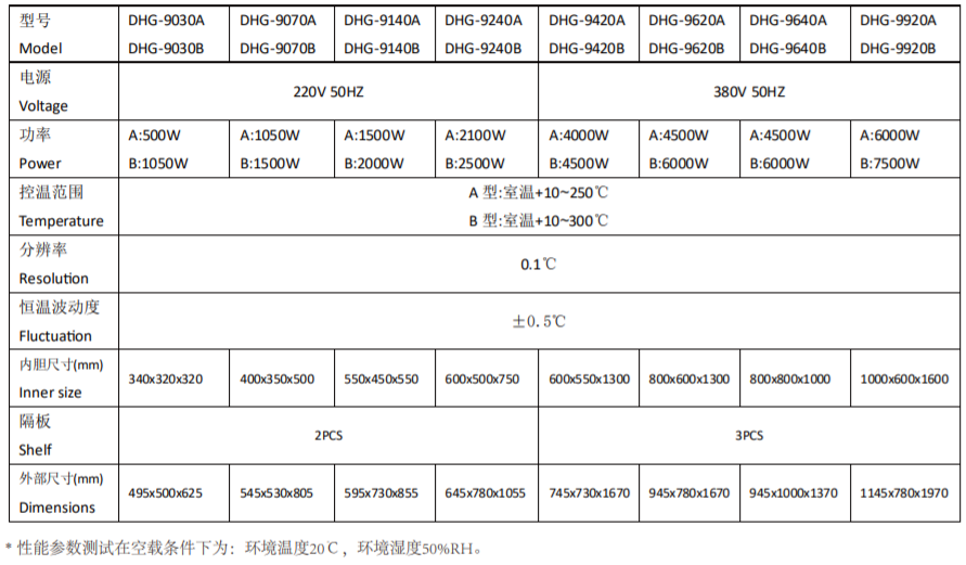 1763692440814086.jpg 1690360609975.jpg